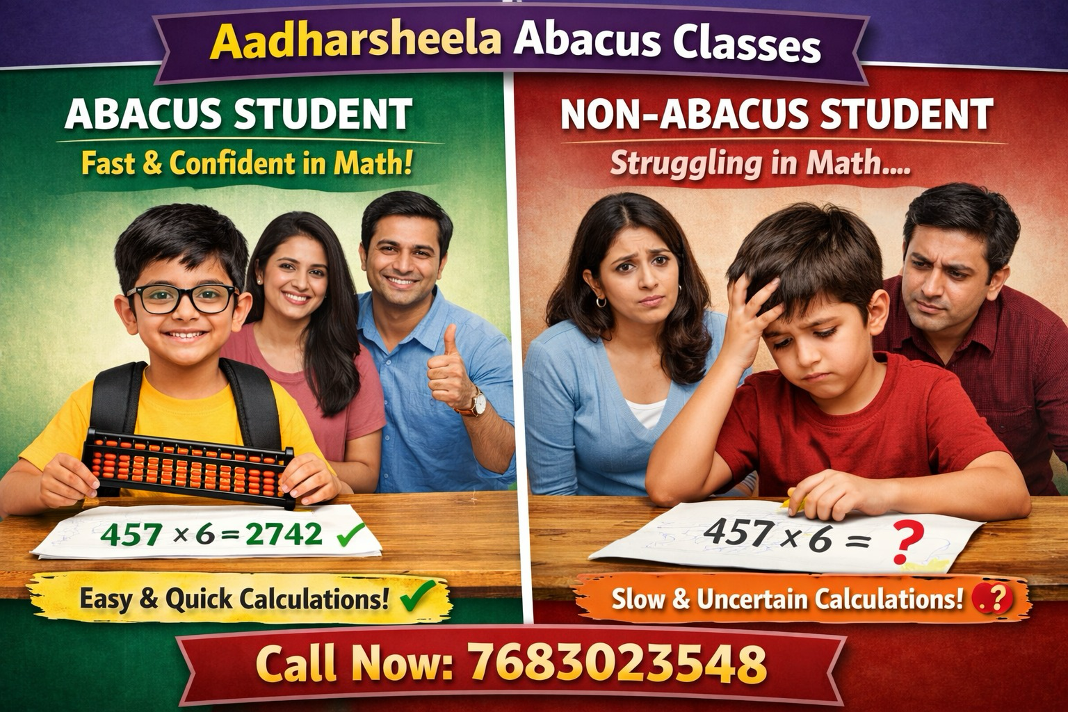 Aadharsheela